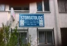арапи