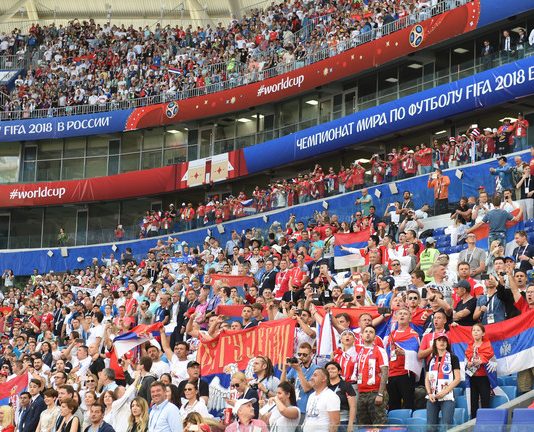 фифа казнила србију