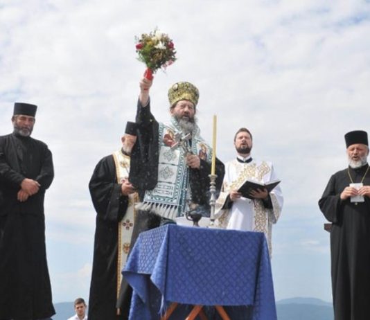 крст изнад краљева