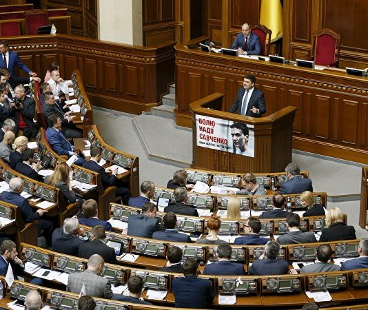 порошенко