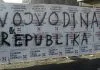 Дане Чанковић: Чанак је „мала маца“ у односу на Мировићеву ВОЈВОДИНУ – РЕПУБЛИКУ војводина република