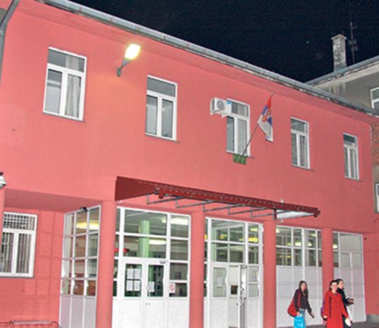 директор девете гимназије