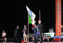 синиша јаснић