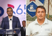 читач водомера