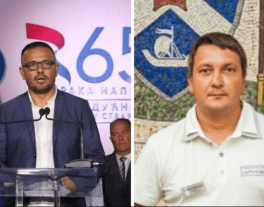 читач водомера