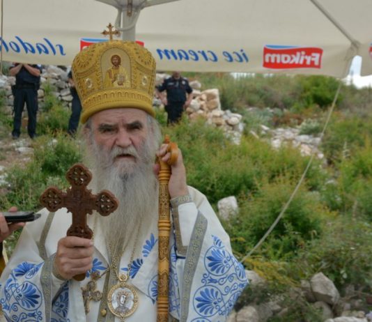 литургија на свачу
