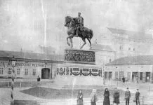 ДАНАШЊИ ТРГ РЕПУБЛИКЕ: Некада најјезивије место за Србе трг републике