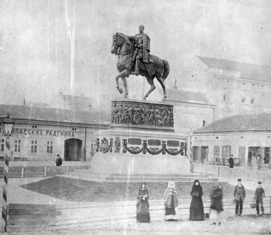 ДАНАШЊИ ТРГ РЕПУБЛИКЕ: Некада најјезивије место за Србе трг републике
