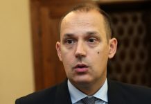 закон о пресађивању