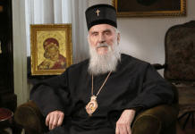патријарху позлило