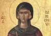 МАНАСТИР СВЕТЕ ПЕТКЕ „ИВЕРИЦА“: Место где је закопано 12 живих невеста у венчаници манастир свете петке