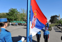 ЗАКОН О ДРЖАВНИМ ЗНАМЕЊИМА: Застава са грбом забрањена је за свадбе и прославе застава