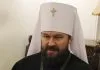 Московска патријаршија: Прекинућемо комуникацију са Цариградом – Вартоломеј „разматра“ и СПЦ митрополит иларион