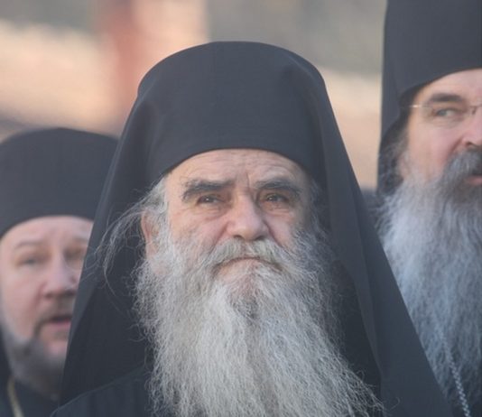 одузимње имовине српске православне цркве