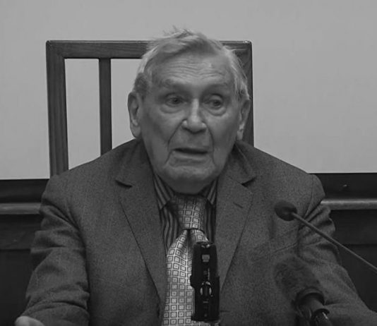 владета јеротић