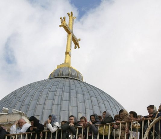 јерусалимска патријаршија