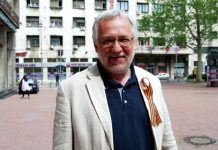 вацлав дворжак