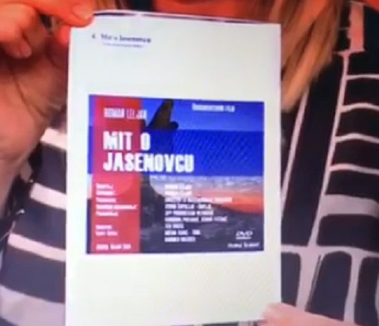 добро јутро хрватска