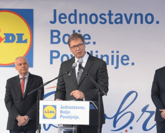 лидл