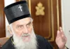 СПЦ демантовала лажне вести о смрти Патријарха поглавар српске православне цркве