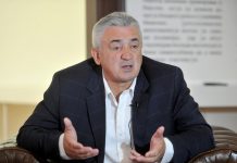 министарство спољних послова