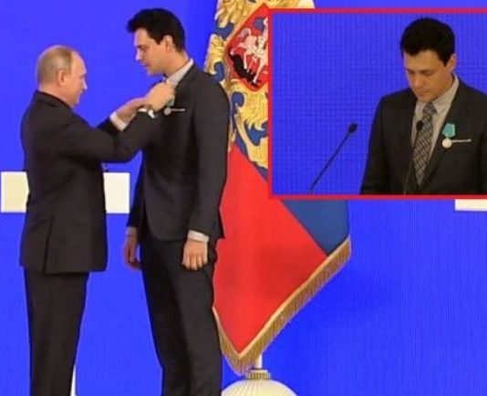 медаља пушкина
