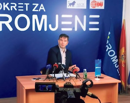 небојша медојевић