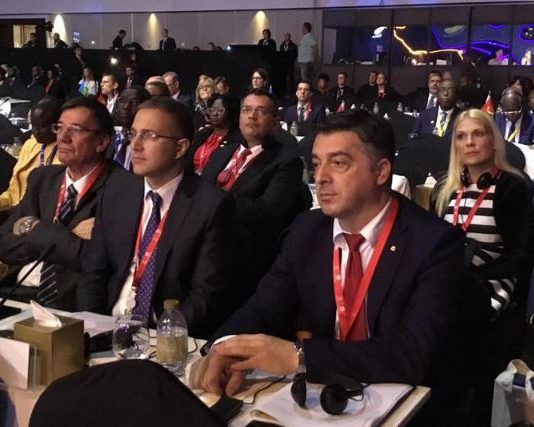 интерпол