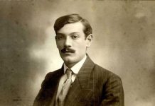 милутин бојић