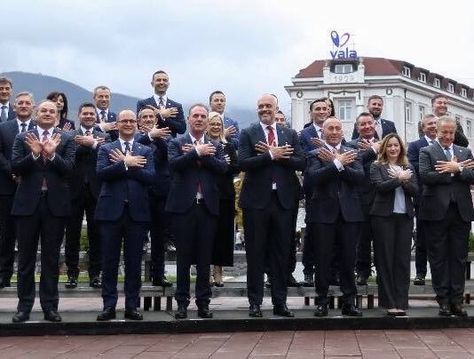 заједничка седница влада