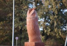 вајар јован блат