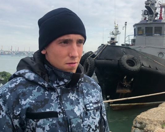 украјинска врховна рада
