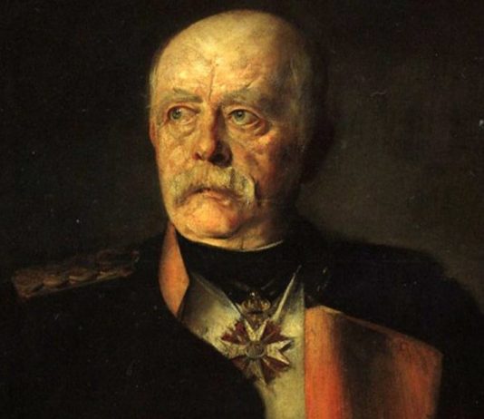бизмарк