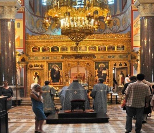 православље
