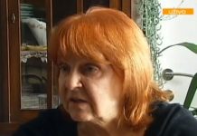 бранка каватми