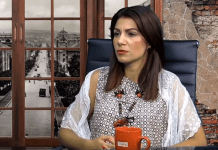 др јована стојковић