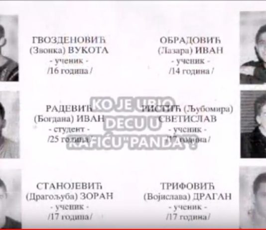 масакр младића у панди
