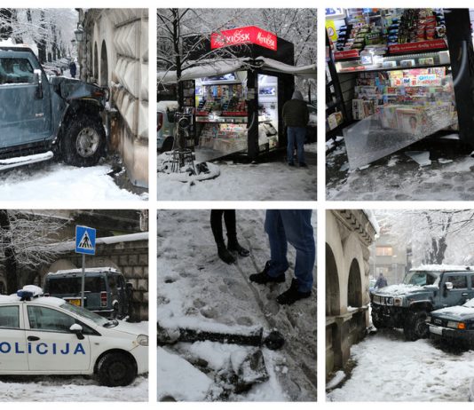 српска полиција
