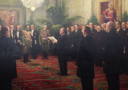 прва југославија