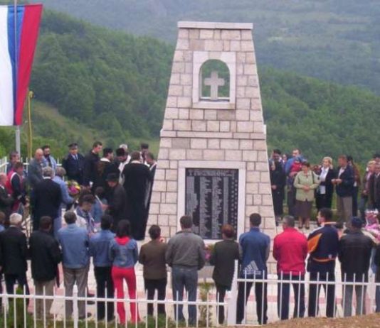 горња јошаница