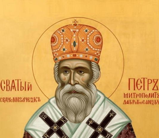 ћирилица