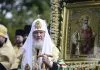 раскол у православљу