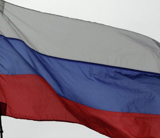 амбасада руске федерације у бих