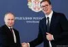 СЛОБОДАН САМАРЏИЋ: Путин брани Косово, а Вучић га издаје два председника