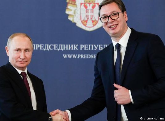 два председника