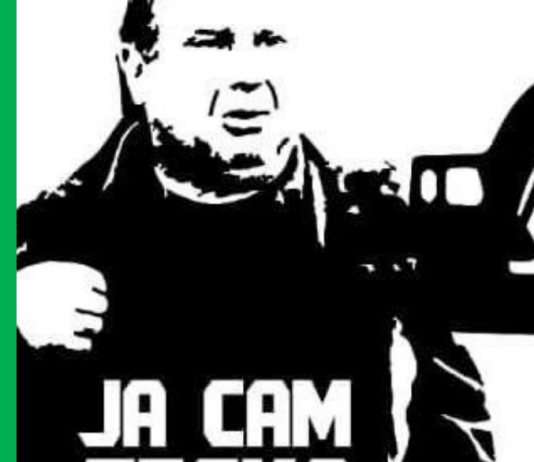 деско