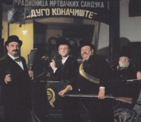Како су Маратонци предвидели распад Југославије – Ово су мало познате чињенице о чувеном филму! маратонци