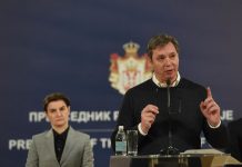 увођење драконских казни