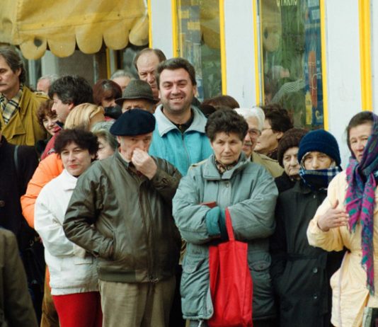 сви који су доживели хиперинфлацију