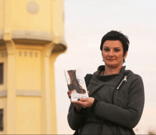 тања белобрајдић